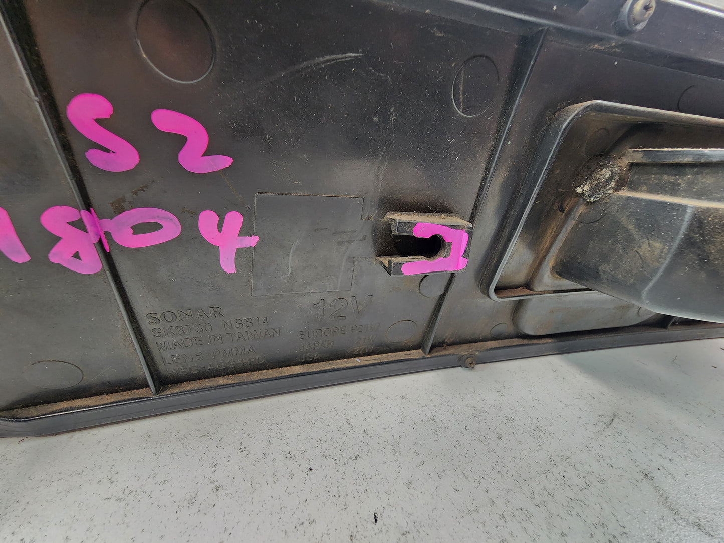 Good condition S14 S2 Led Centre Garnish