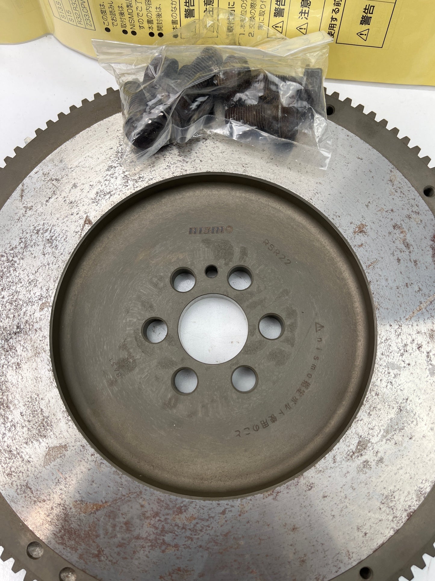 Nismo Super Coppermix Flywheel Assembly 12310-RSR22-G1 New RB Series