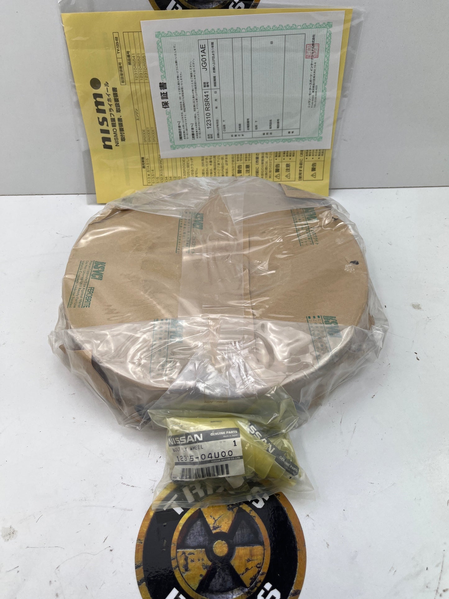 Nismo Lightweight Flywheel 12310-RSR41 New RB26 R34GTR