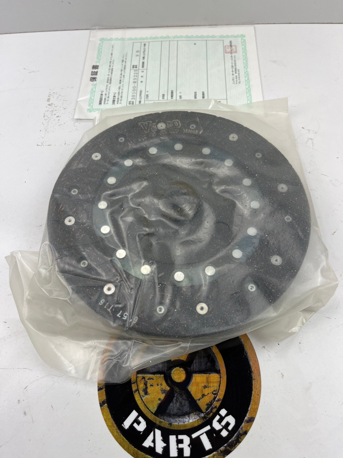 Nismo Sports Disc for Coppermix Clutch 30100-RS225 New CA18DET , SR20DE