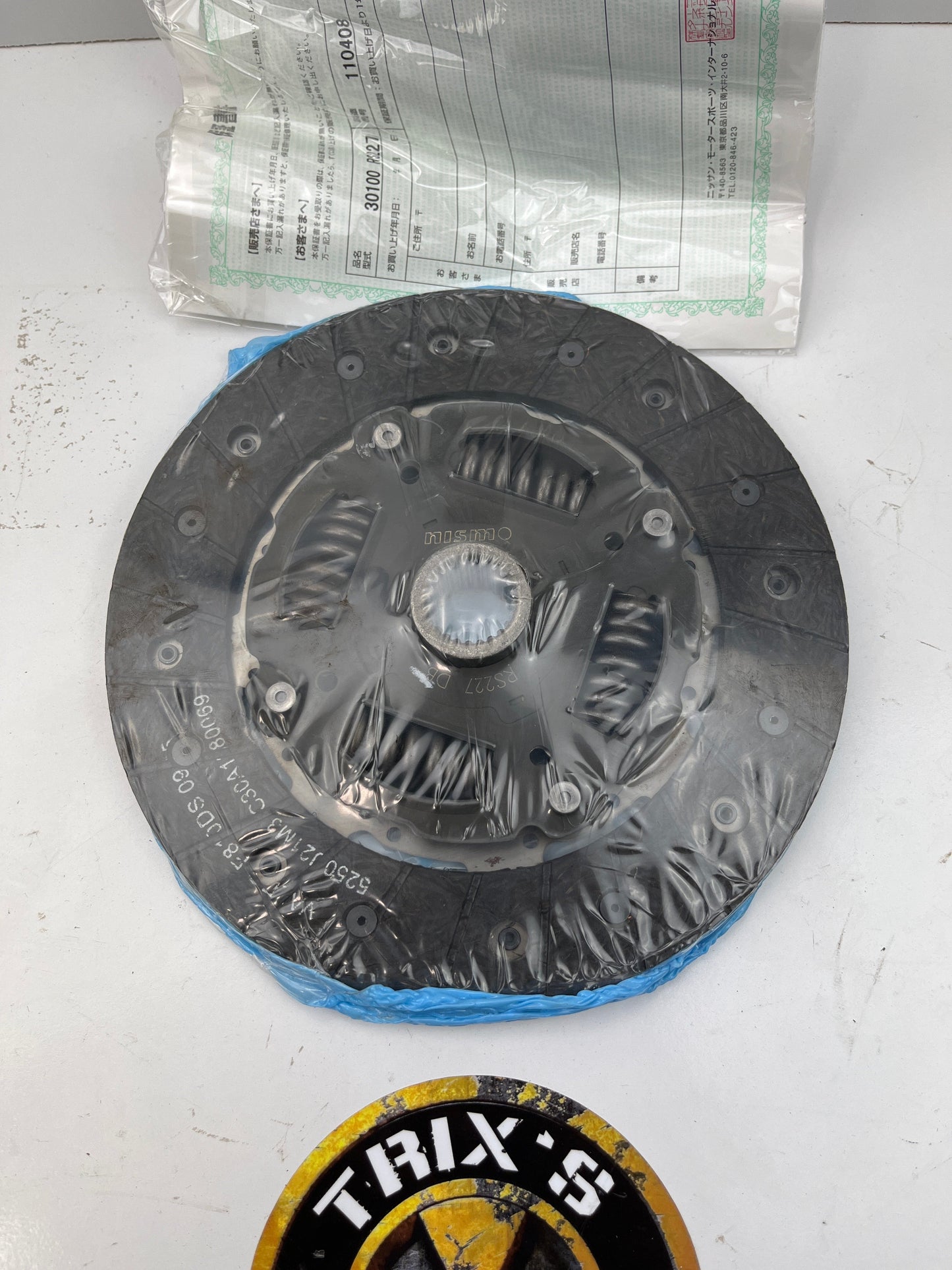 Nismo Sports Disc for Clutch 30100-rs227 New CA18DET S13