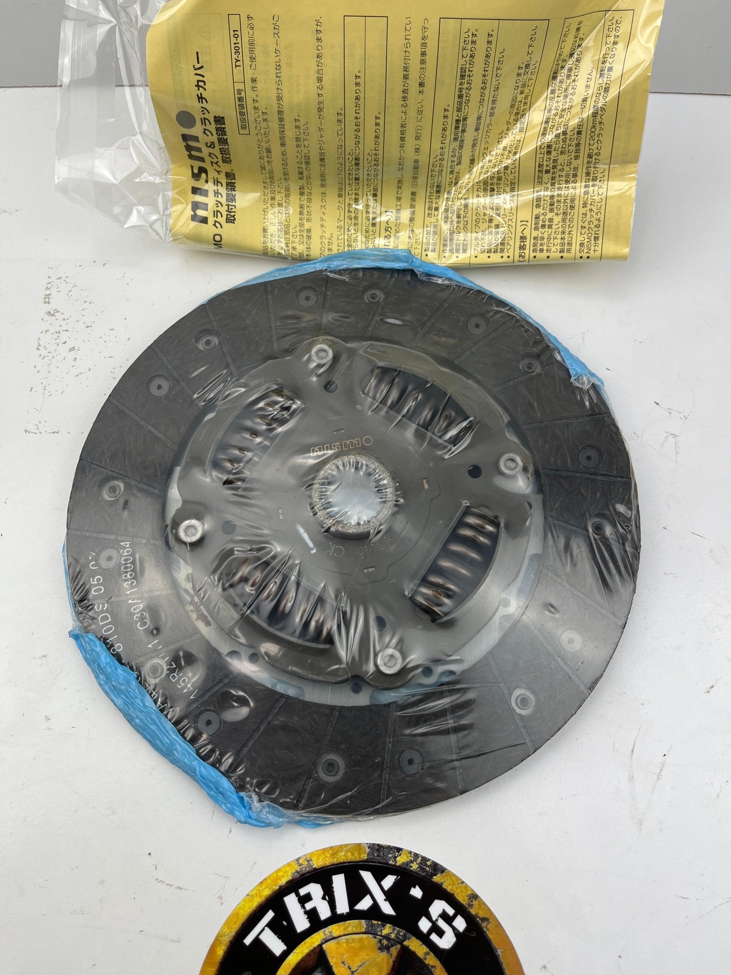 Nismo Sports Disc for Clutch - Non Asbsetos 30100-RS243 New 350Z