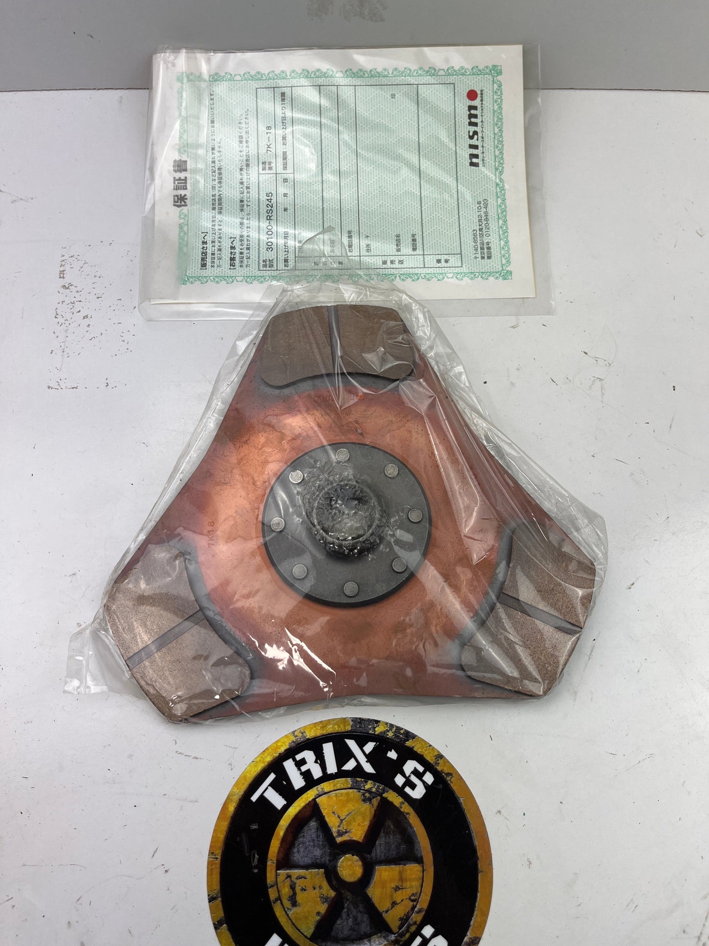 Nismo Sports Disc for Clutch 30100-RS245 New N14 SR20DET , Autech S15