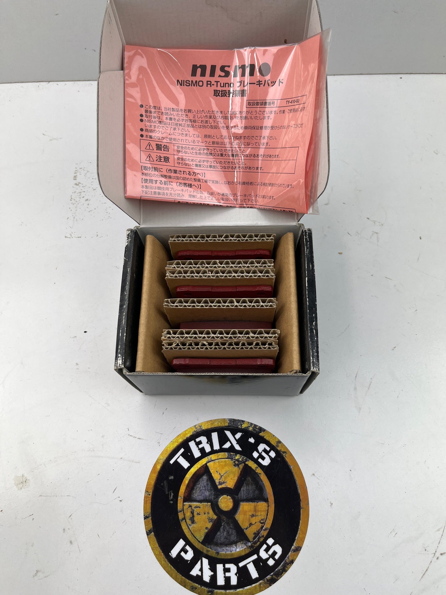 R32-33-34 Nismo Rear Brake Kit R-Tune 44060-RRR40 New