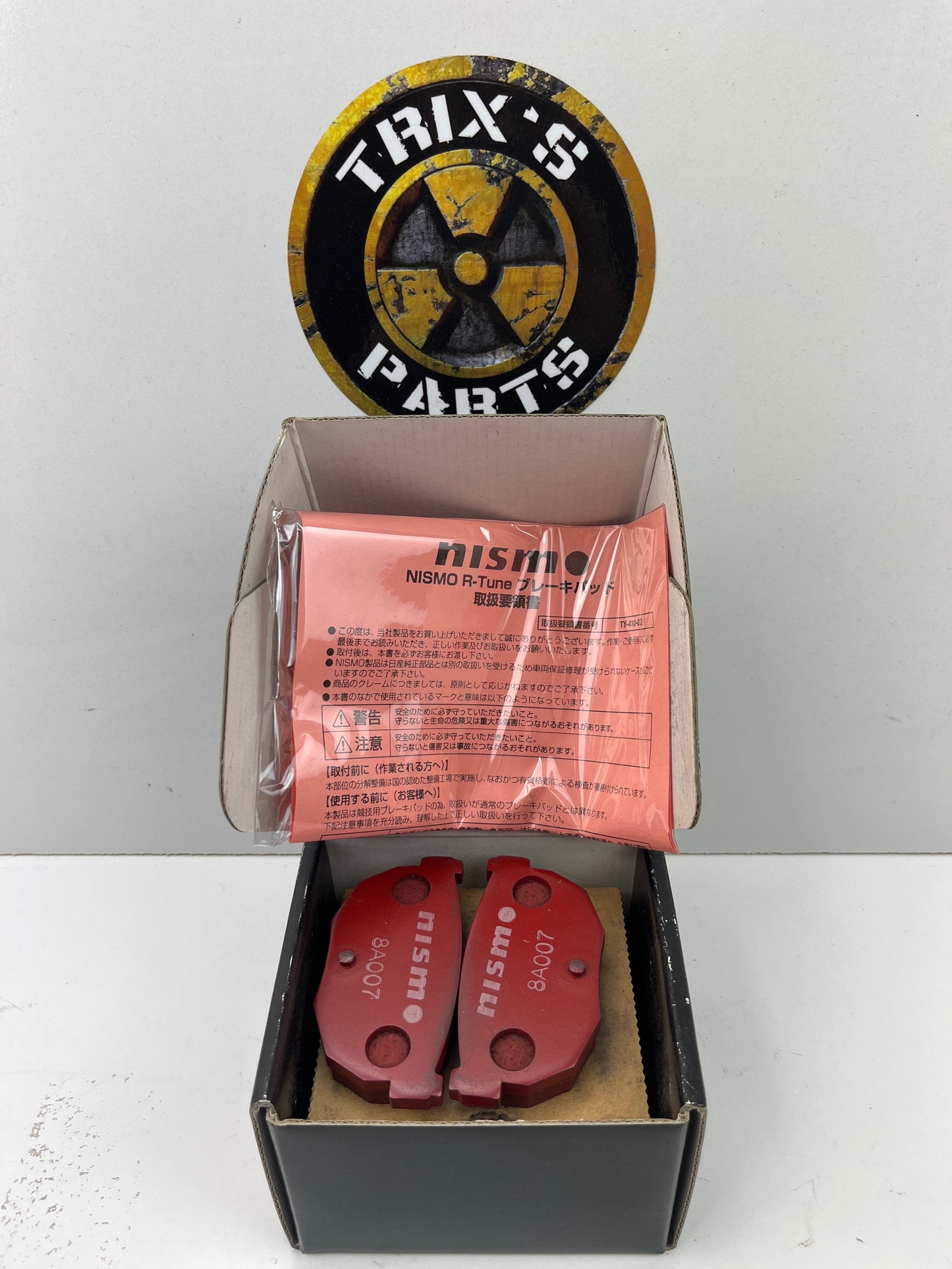 Nismo Rear Brake Kit R-Tune 44060-RRS50 New S14 S15