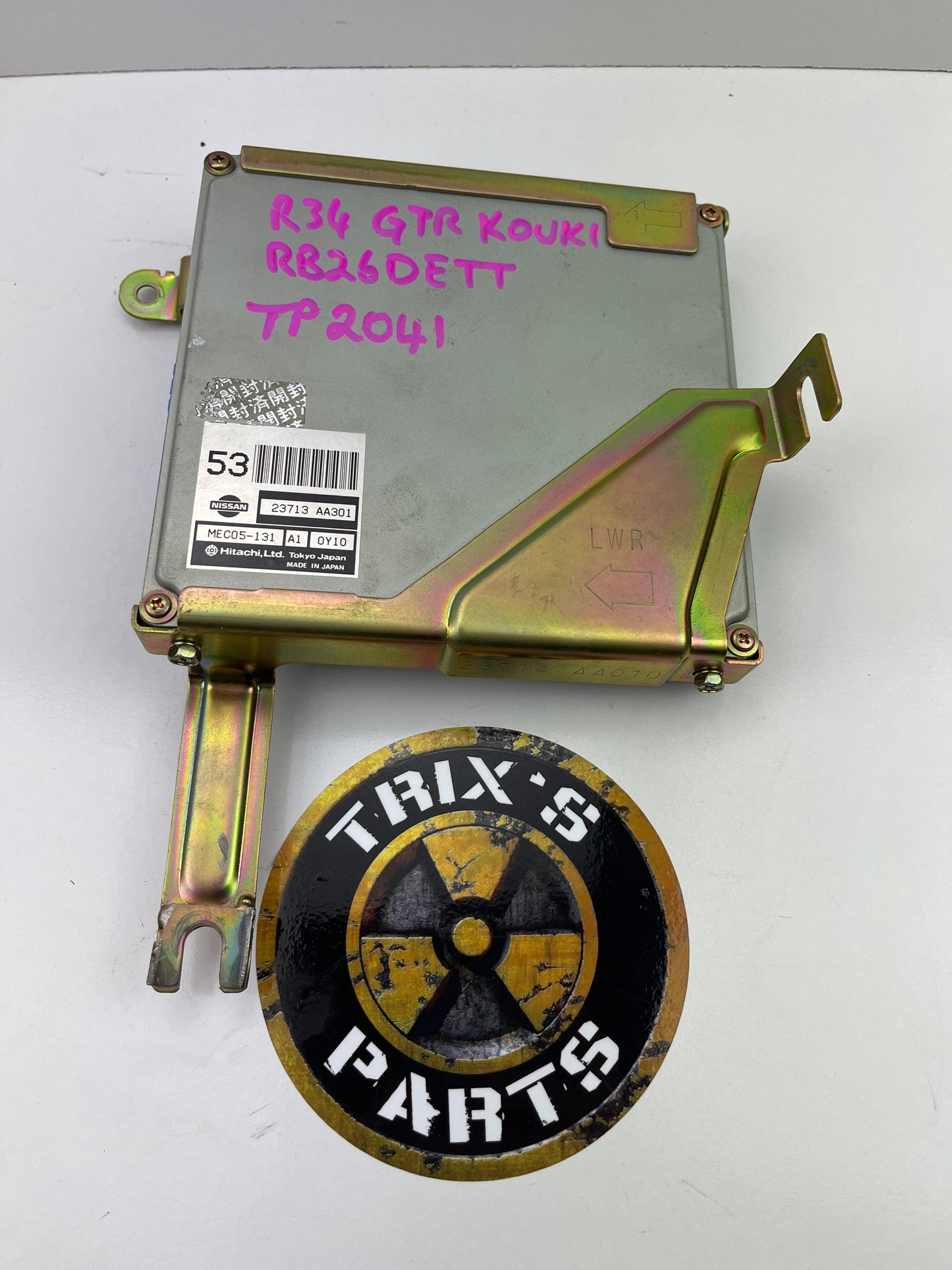 Nissan RB26DETT Standard ECU 23713 AA301 M/T