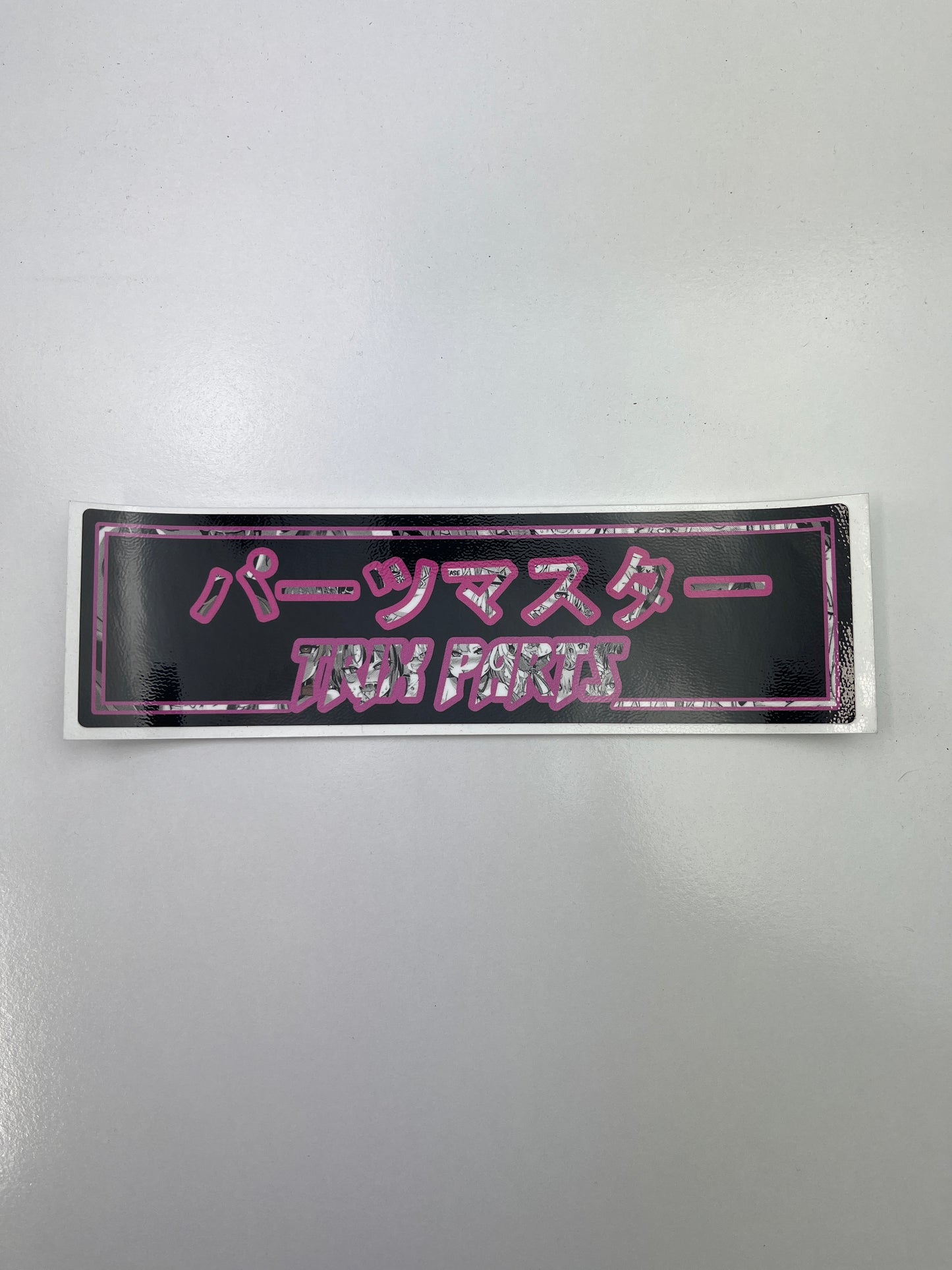 Trixs Parts "Parts Master" Henti Sticker Rectangle 19.5 X 5.5CM