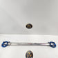 Used Aftermarket Cusco Rear Strut Brace, Suit R32 Skyline