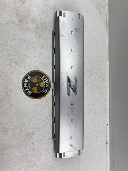 350z rear strut bar cover top C grade