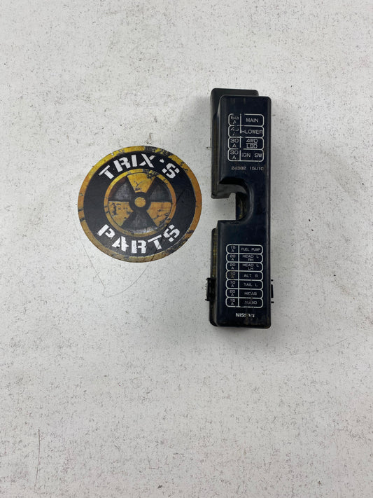 R33 Coupe Rear (Boot) Fuse Box Lid