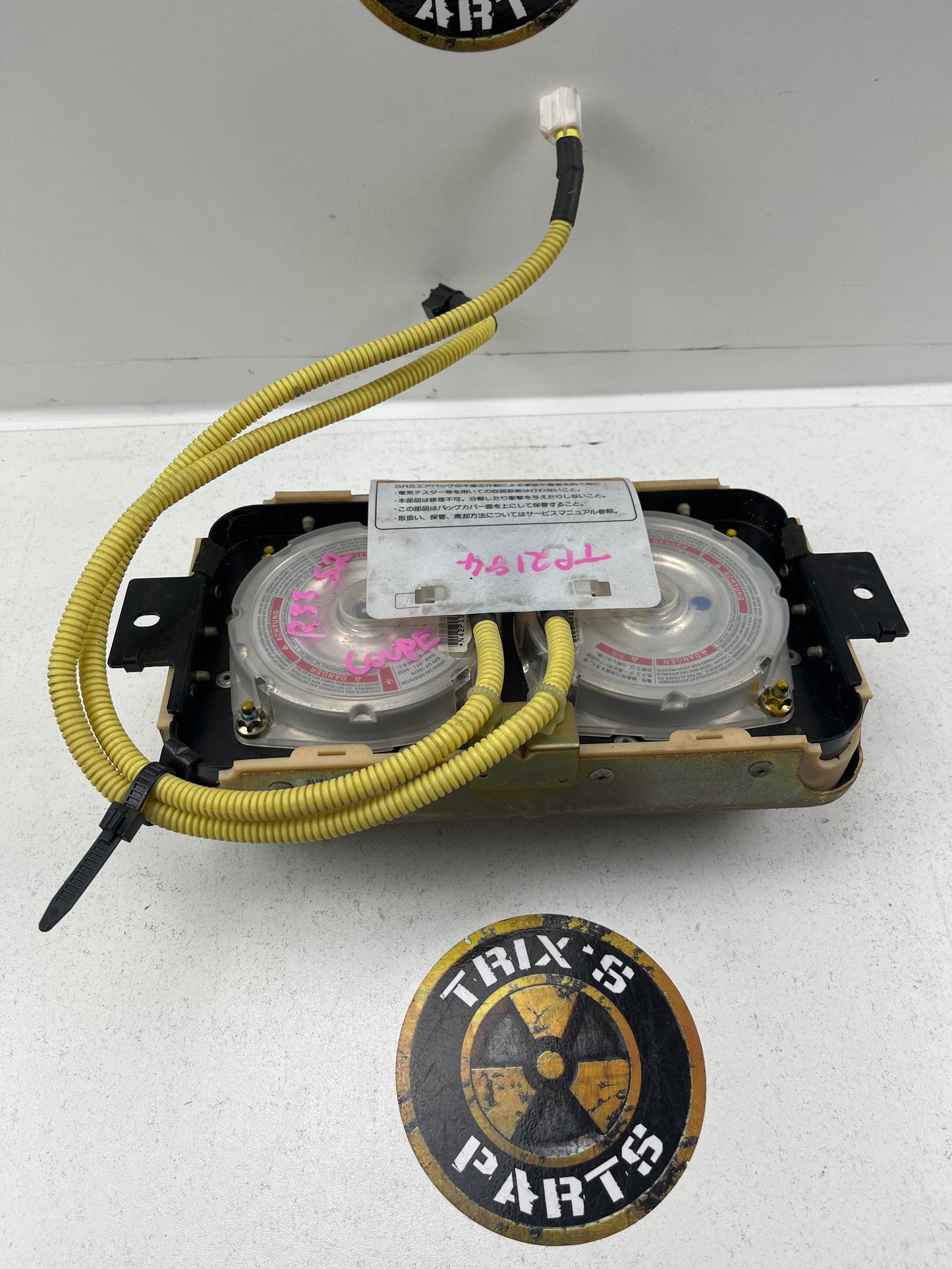 Standard Passenger Airbag Under Dash for R33 S2 Skyline