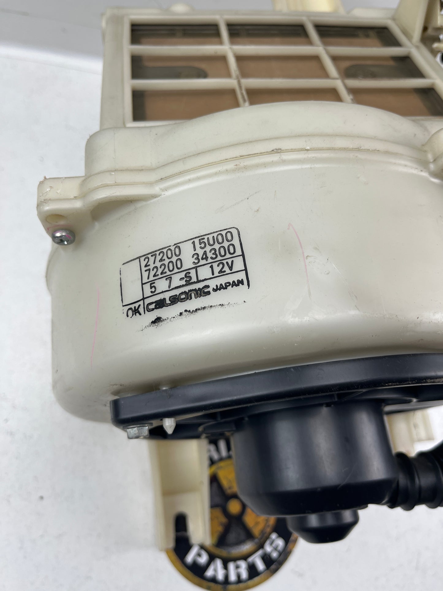 Standard Under Dash Aircon Blower Box for R33 Skyline