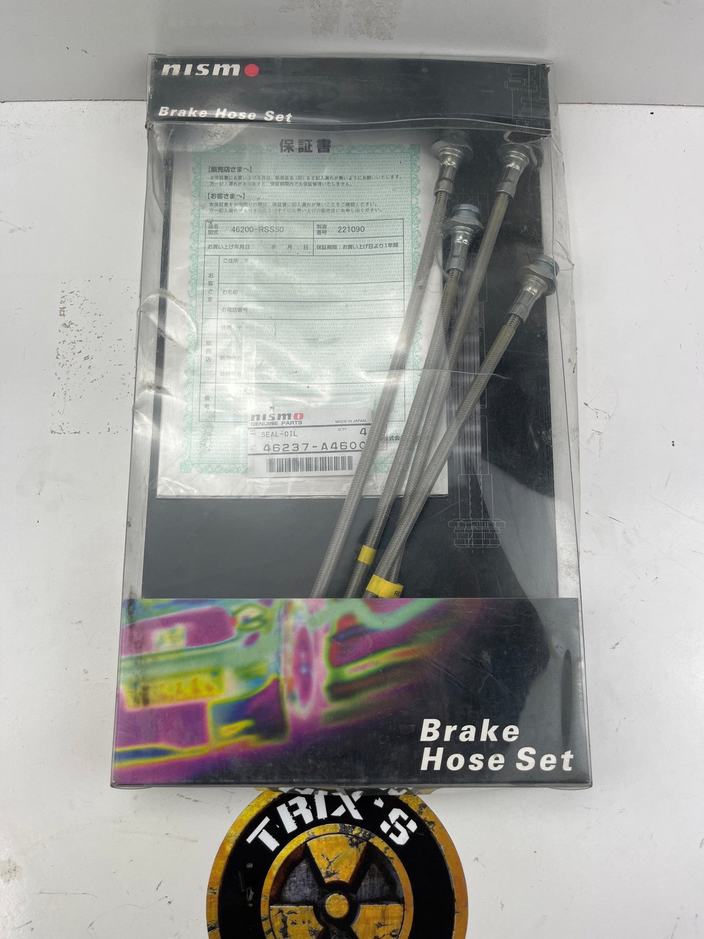 Nismo Brake Hose Set 46200-RSS50 New S15 Silvia