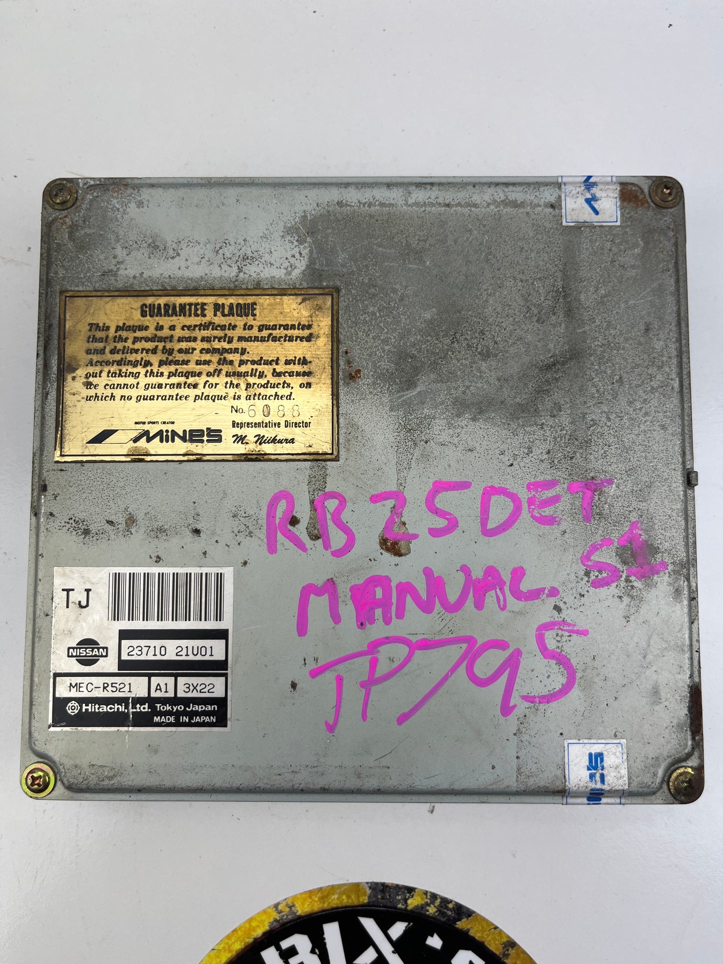 Nissan S1 RB25DET MINE'S Upgraded Standard ECU 23710 21V01 M/T